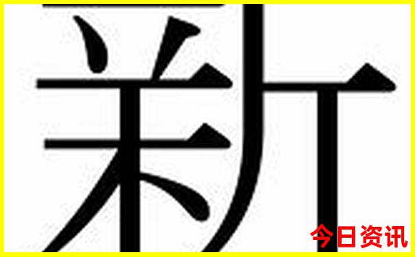 里水有什么地方好玩的景点