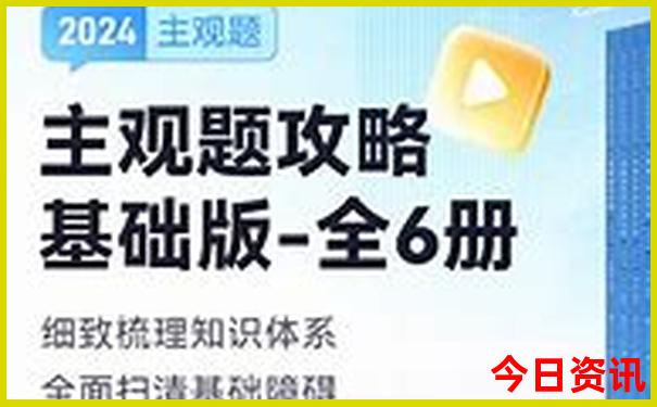 大连好玩的景点有哪些