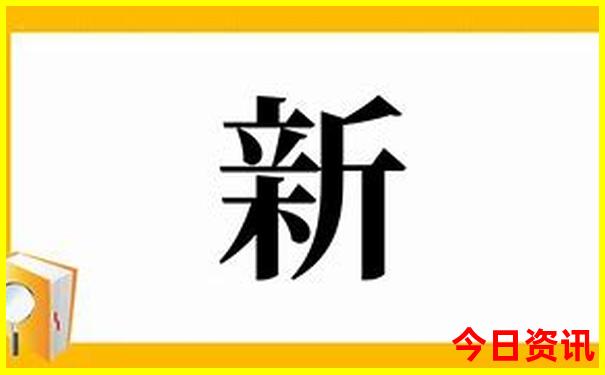 满城景点排行榜前十名