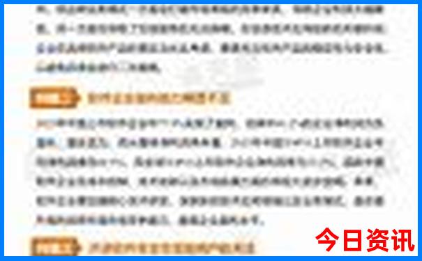 墨脱县旅游景点有哪些