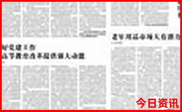 丹东市景点排名大全集