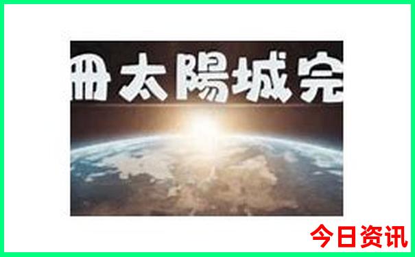 暑假看海旅游哪里好又便宜